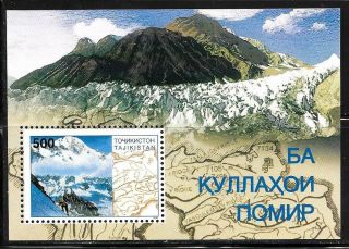 Tajikistan Sc 110 Nh Souvenir Sheet Of 1997 Mountains