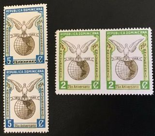 Dominica - 1949 75th Anniversary Upu,  2c & 5c Pairs With Imperf Edge,  Mnh