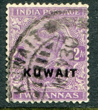 Kuwait Kgv 1923 - 24 Opt.  On India 2a Sg 4 (cat.  £10)