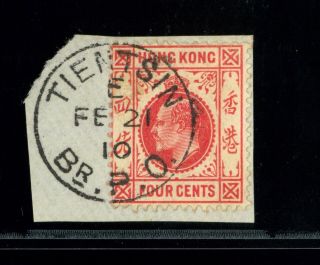 (hkpnc) Hong Kong 1907 - 11 Ke 4c Tientsin Bpo Index E Cds Vfu