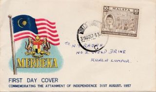 Malaya Stamp Fdc.  Commemorating The Attainment Of Independence 31st August 1957