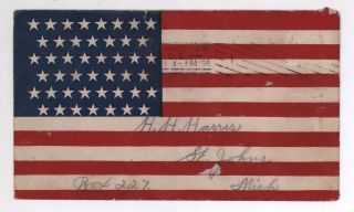 June 22,  1898 St Johns Michigan 45 Star U.  S.  American Flag Cover