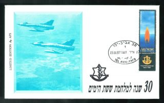 Israel 1997 Limited Edition Cover 30 - Year To The Six - Day War