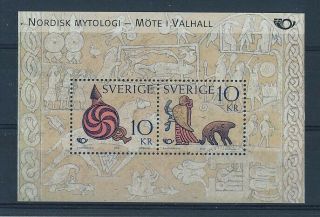 D269848 Nordic Mythology 2004 S/s Mnh Sweden