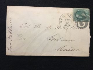 1870 - 73 Era York Postal Cover,  Fancy {{{unusual}}} " Cork " Cancel,  3c Stamp