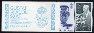 Sweden Mnh 1972 Sb279 90th Birthday Booklet Complete