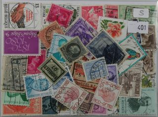 200 Belgium Stamps In Packet.  (401)