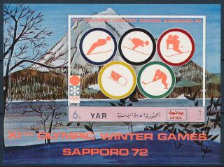 [95846] Yemen Yar 1971 Olympic Games Sapporo Ice Hockey Skiing Imperf Sheet Mnh
