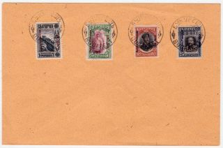 Bulgaria - 1917 - " Post In Romania " - Ovеrprinted Set On Cover,  Cto " Bucarest "