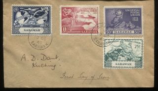 Sarawak 1949 Upu Set On First Day Cover