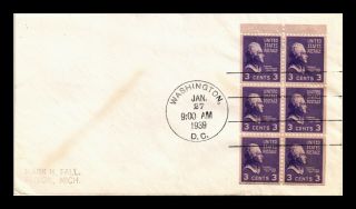Dr Jim Stamps Us Thomas Jefferson President Fdc Cover Scott 807a Booklet Pane