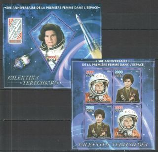 G359 Stamps 2013 Tereshkova First Woman In Space Kb,  Bl Mnh Stamps