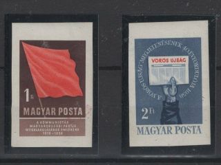 Hungary,  Magyar,  Stamps,  1958,  Mi.  1559 - 1560 B.
