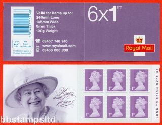 Mb14 2015 6 X 1st Long To Reign Over - Hm Queen Elizabeth Self Adhesive Booklet