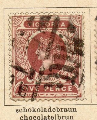 Victoria 1901 Early Issue Fine 5d.  Nw - 09821