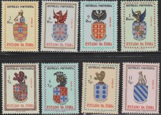 Portuguese India 1958 Coats Of Arms Of India