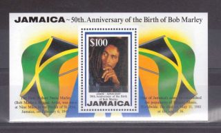 Jamaica,  1995,  50th Anniv Of Birth Of Bob Marley,  $100 Sg M/s 882,  Mnh,  Cat £8