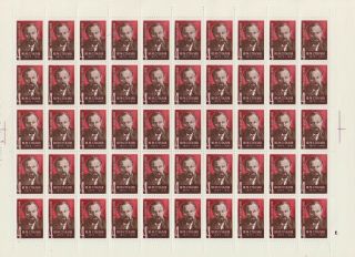 Russia Ussr 1973.  The Communist Party.  Yuri Steklov.  № Sol.  4268 / Mi.  4154.