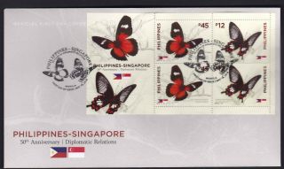 2019 Philippines - Singapore 50th Annv Diplomatic Rltn Insects,  Butterfly S/s Fdc