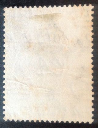 Singapore 1948 $5.  00 RSW Stamp With Clear Cancel 2