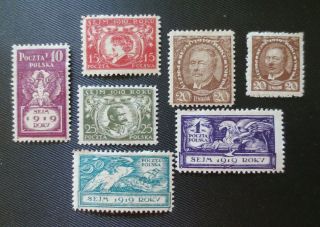 Poland Stamps 1919 Sc 133 - 139 Mh From Quality Album