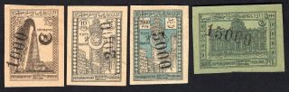 Azerbaijan 1923 Group Of 4 Stamps Liapin 98 - 101 Mh Cv=15€ Lot2