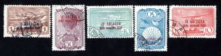 Russia Ussr 1939 Set Of Stamps Zagor 601 - 605 Cv=9.  50$