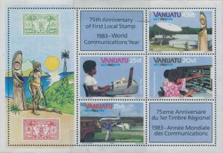 Vanuatu 1983 Sg376 Communications Ms Mnh