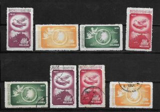 L1950 Pr China 1952 Asian Pacific Peace Conference Full Set Mnh &