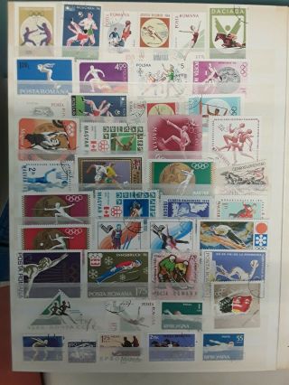 Thematics Sports Stamps