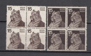 India 1975 Tiger 2 Different Mnh Blk Of 4 Stamps