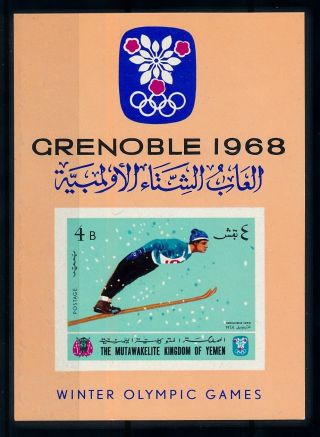 [77466] Yemen Kingdom 1968 Olympic Games Grenoble Ski Jumping Sheet Mnh