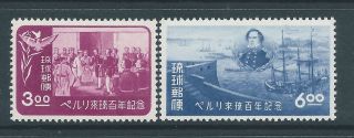 Japan Ryukyu Islands 1953 Okinawa Visit Pair Mnh Fine Lot