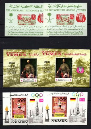 Yemen Kingdom - 11 Mnh Miniature Sheets From Yemen Kingdom - See 2 Scans