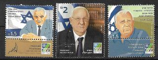 Israel Kkl/jnf Stamps.  State Leaders,  2010s Mnh