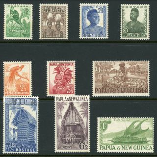 Papua & Guinea 1952 Short Set To 1s.  (no 3.  5d Black) Sg 1 - 10.  Mnh.  (at459a)