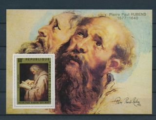 Lk89134 Congo Peter Paul Rubens Paintings Good Sheet Mnh