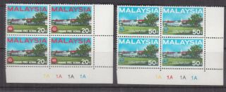 Malaysia,  1966 Penang School Pair,  Plate Corner Blocks Of 4,  Mnh.