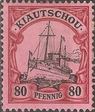 No Watermark Un - 1901 Kiautschou 80 P Stamp Kiauchau Carmine German Colony