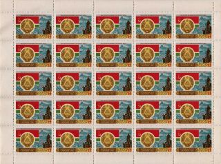 Russia Ussr 1967.  50 Years Of October.  Lithuanian Ssr.  № Sol 3518 / Mi 3369.