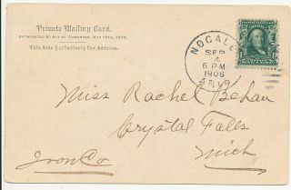 1906 Nogales Arizona Territory Cancel Ties 300 To View Of Harness Horse Raceing