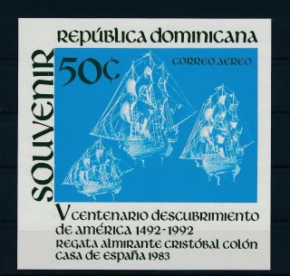 [36926] Dominican Republic 1983 Discovery Of America Columbus Ss Mnh