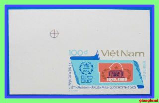 Vietnam Imperf Ipu 100d Mnh Ngai