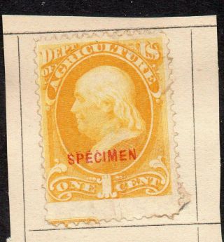 1873 U.  S.  Dept Of Agriculture Official 1 Cent Specimen (stamp Stuck To Page}