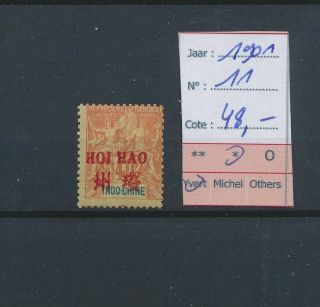 Lk86112 Indochine Hoi Hao 1901 Overprint Fine Lot Mh Cv 48 Eur