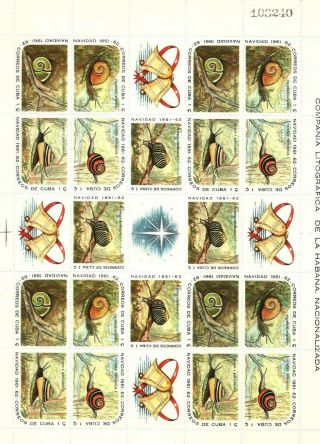 Caribbean Stamps 8 Sheets