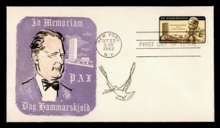 Dr Who 1962 Dag Hammarskjold Memoriam Fdc Overseas Mailer C135068