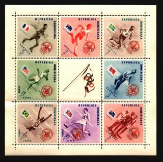 Dominican Republic 1957 Baden Powell S/s Set Of 4 Mnh - Z17599