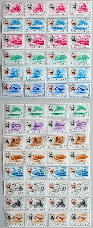 Ajman 1967 Vehicles Cpl.  Mnh Strips,  Means Of Transport,  Cars,  Planes,  Horse