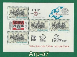 Czechoslovakia Sheet Mi Bl44 Mnh 1981 International Stamp Exhibition Wipa